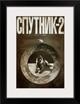 Sputnik 2