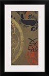 Koi Shield II