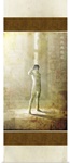 Major Kusanagi Scroll