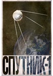 Sputnik
