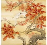 Love Birds II