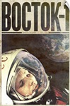 Vostok 1
