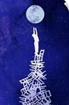 Out of Reach