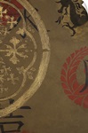 Asian Shield II