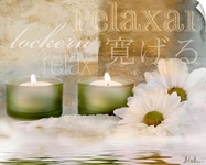 Relaxation I