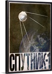 Sputnik