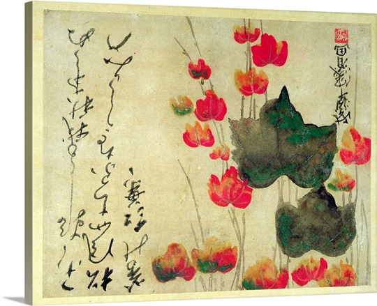 Poppies (w/c on paper)