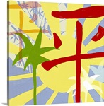 Rising Sun