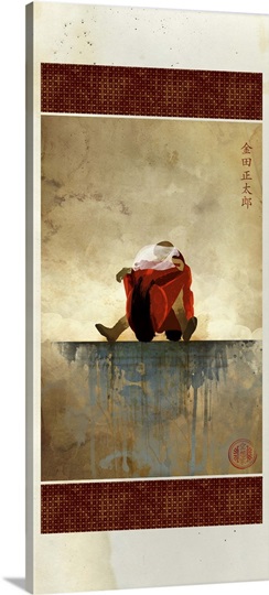 Kaneda Scroll