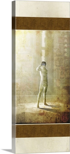 Major Kusanagi Scroll