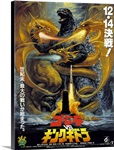Godzilla, Mothra and King Ghidorah: Giant Monsters All Out Attack (2001)