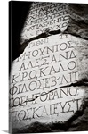 Greek Monument