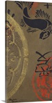 Koi Shield II