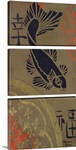 Koi Shield I