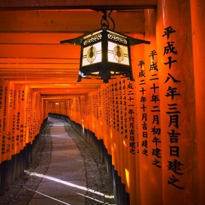 Fushimi Inari-Taisha Shrine by Jon Hicks