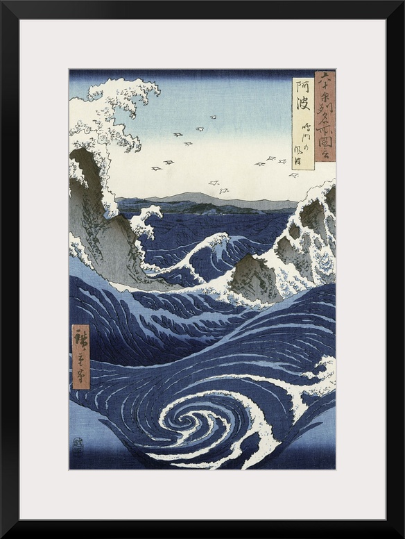 View of the Naruto whirlpools at Awa, from the series Rokuju-yoshu Meisho zue