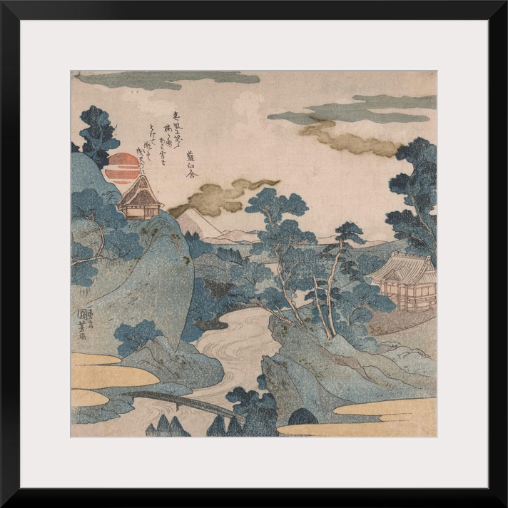 The stream of Asazawa in spring with view of Mount Fuji from the hot springs at Hakone. Woodcut from 1829 or 1830, 21.2 x ...