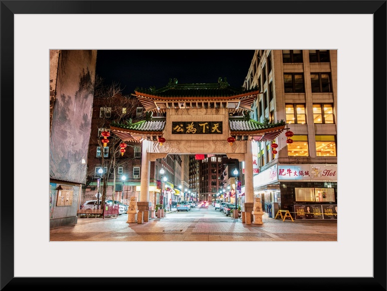 Photo of Boston's elegant paifang gate marks the official entrance to Chinatown.