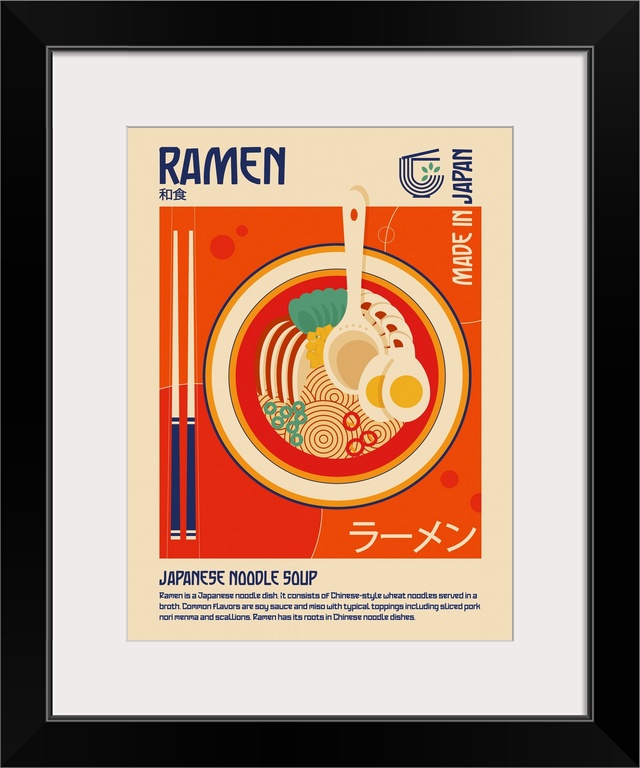 Ramen