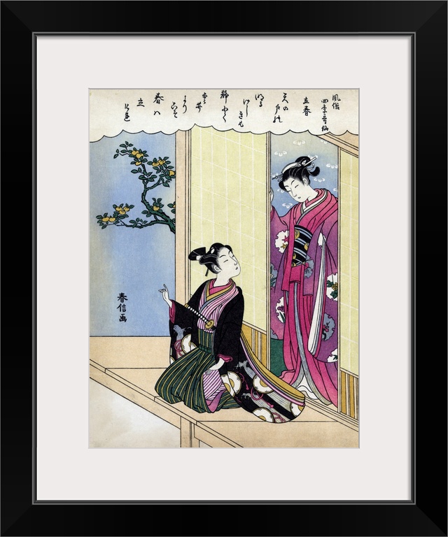 Early Spring' by Harunobu Suzuki (1725-1770). Woodcut colour. Print of a man sitting on a veranda, turned to look at a wom...