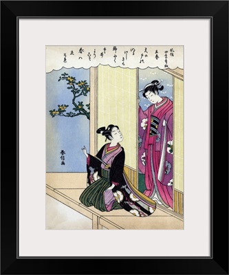 Early Spring' By Harunobu Suzuki, A Man Sitting On A Veranda, Turned To Look At A Woman