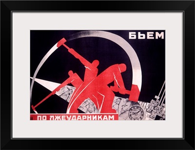 Russian Industrial, Vintage Poster