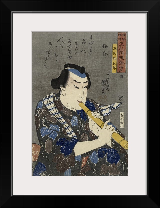 Published by Ibaya Kyubei. Originally a color woodblock print.