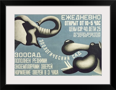 Poster for Leningrad Zoo, 1927