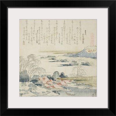 Village on the Yoshino River, illustration for The Brocade Shell