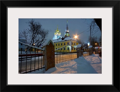 Russia, Moscow Oblast, Moscow, the church of Ascension in Kadoshy in winter