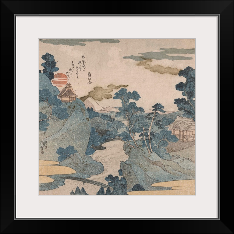 The stream of Asazawa in spring with view of Mount Fuji from the hot springs at Hakone. Woodcut from 1829 or 1830, 21.2 x ...