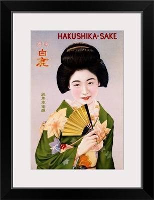 Hakushika Sake Poster