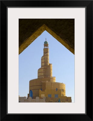 Qatar, Doha, Qatar Islamic Cultural Centre mosque from Souq Waqif