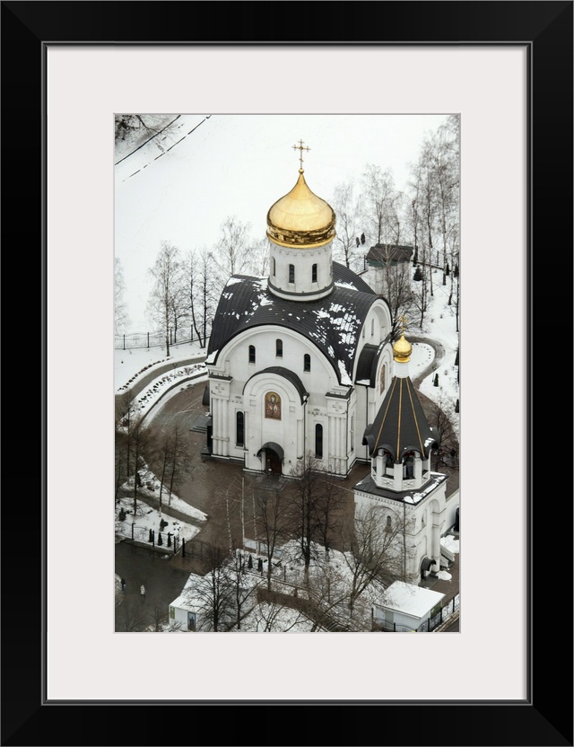 Moscow, Russia. The Church in honour of Blessed Euphrosyne of Moscow on Nakhimovsky Prospekt.