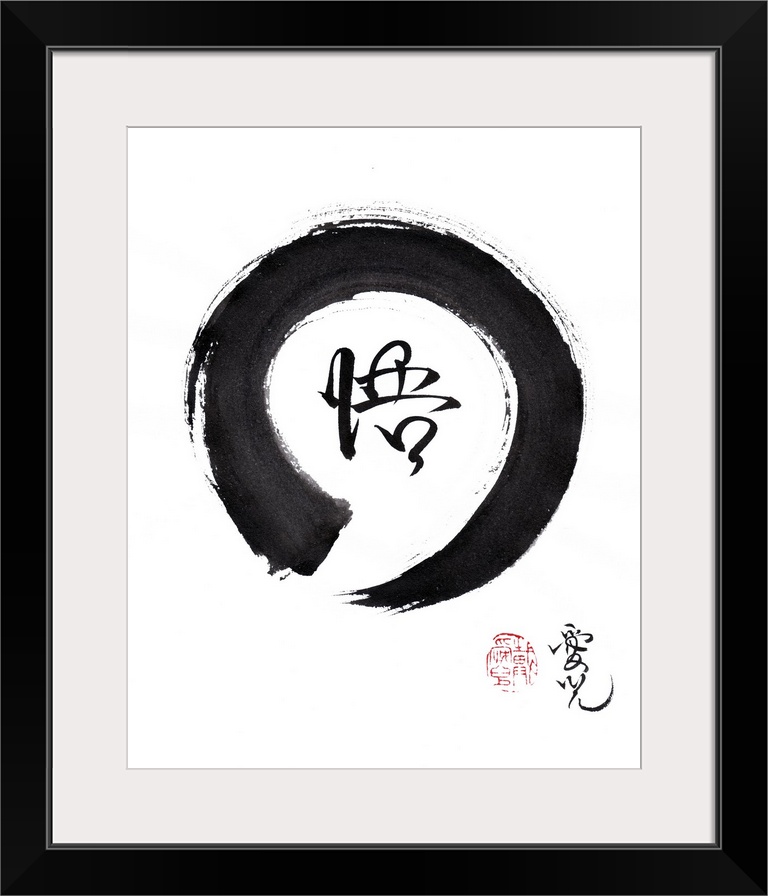 Enso Enlightenment represents the way of Zen as a circle of emptiness and form, void and fullness.The Enso circle is born ...