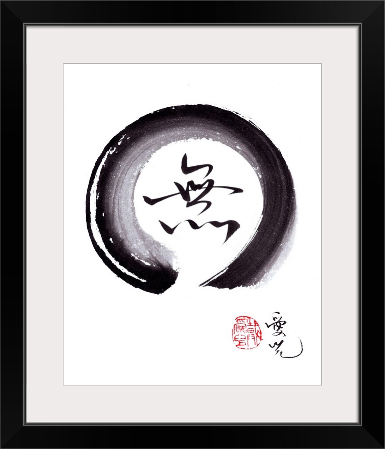 Enso Nothingness represents the way of Zen as a circle of emptiness and form, void and fullness. The Enso circle is born f...