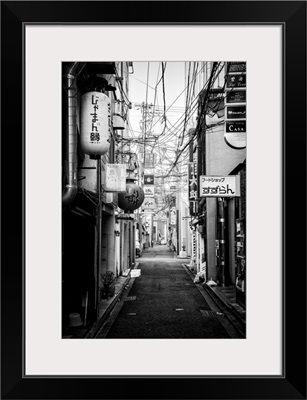 Black And White Japan Collection - Kyoto Street Scene II