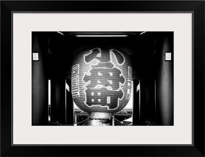 Black And White Japan Collection - Sacred Lantern