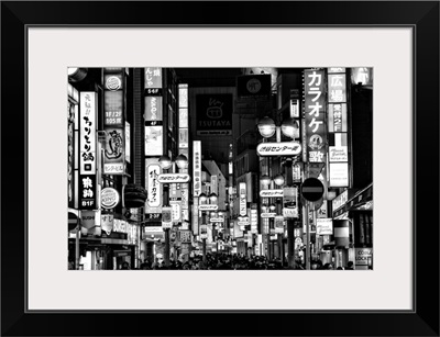 Black And White Japan Collection - Shibuya Tokyo