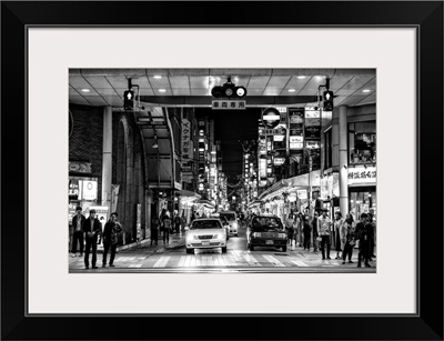 Black And White Japan Collection - Street Scene Hiroshima