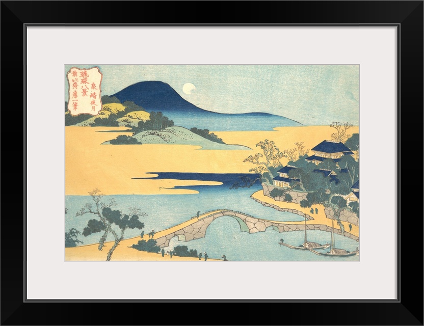 Hokusai's prints of the Ryukyu were probably made to commemorate the Ryukyu mission's arrival at Edo in November 1832. Alt...