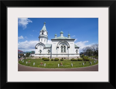 Hakodate Russian Orthodox Church, Motomachi district, Hakodate, Hokkaido, Japan
