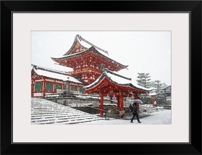 Heavy snow on Fushimi Inari Shrine, Kyoto, Japan