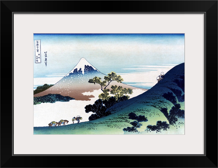 Hokusai, Inume Pass. A View Of Inume Pass In the Kai Province, Japan, With Mount Fuji In the Background. Woodcut By Katsus...