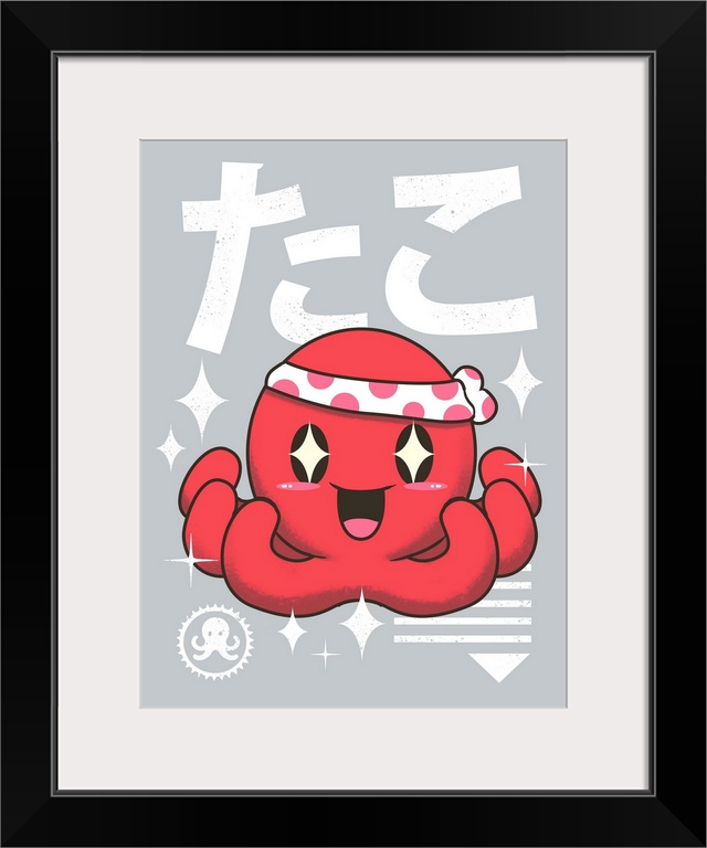 Kawaii Octopus