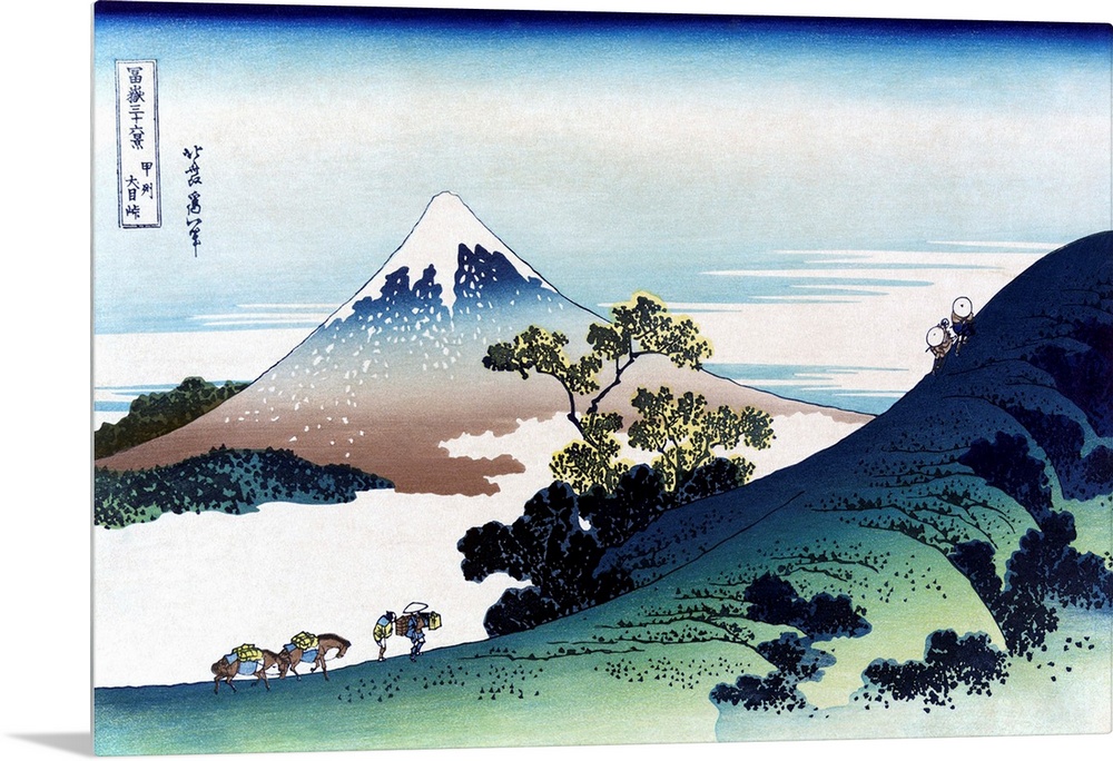 Hokusai, Inume Pass. A View Of Inume Pass In the Kai Province, Japan, With Mount Fuji In the Background. Woodcut By Katsus...