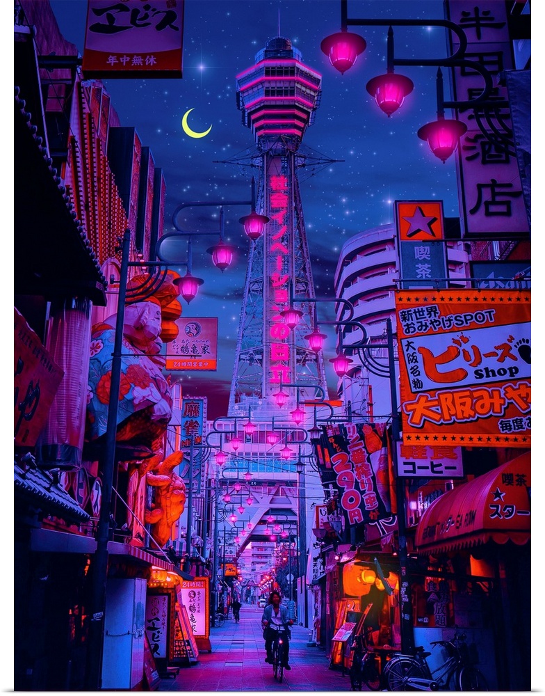 Osaka Lights