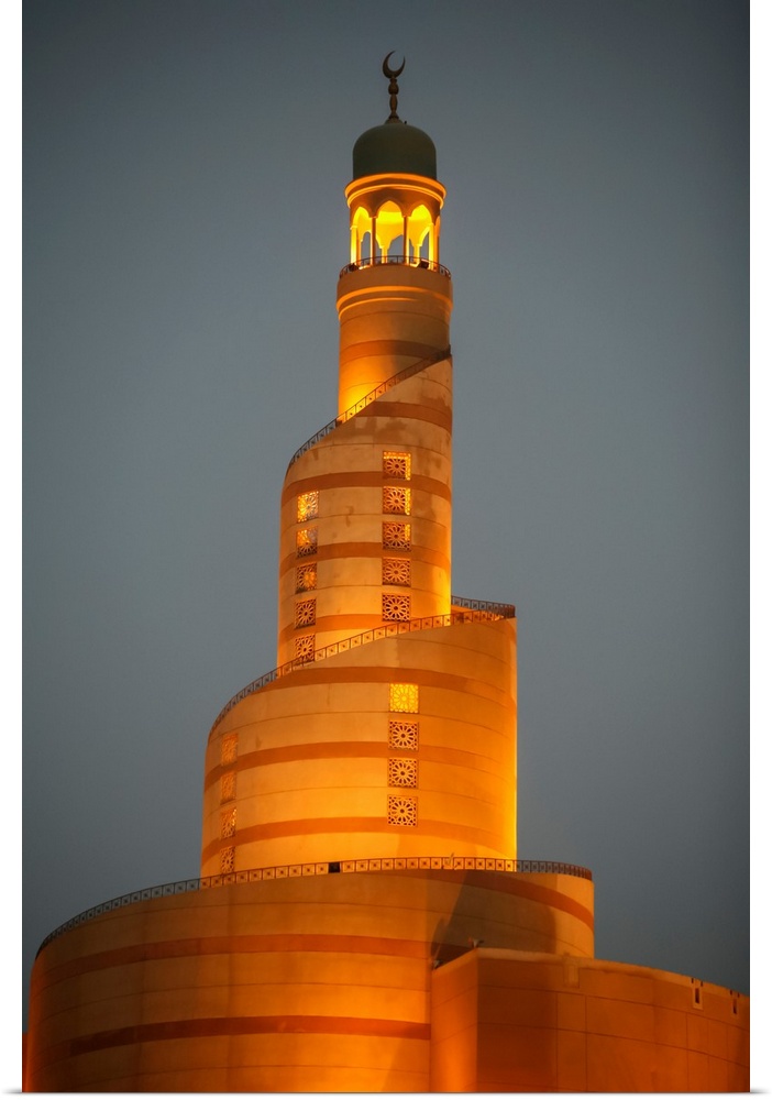 Doha islamic center.