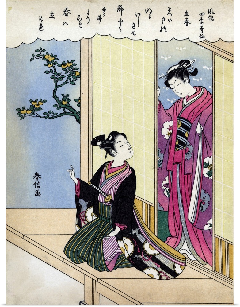 Early Spring' by Harunobu Suzuki (1725-1770). Woodcut colour. Print of a man sitting on a veranda, turned to look at a wom...
