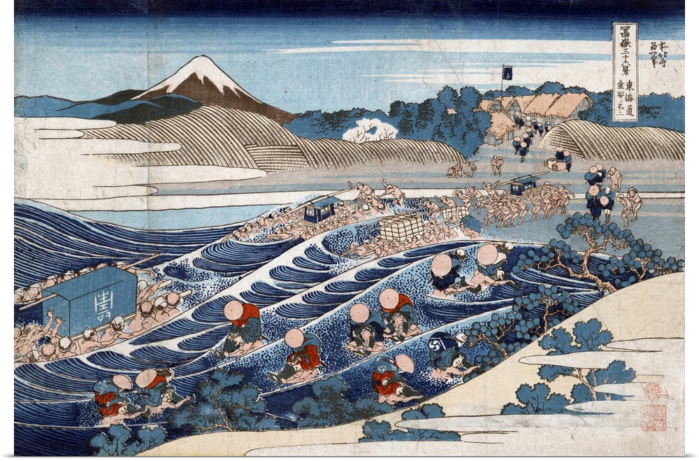 Colour woodcut print of Fuji at Kanaya on the Tokaido by Hokusai Katsushika. The print shows porters carrying litters, sed...